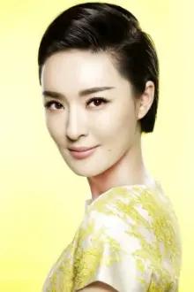 Yu Yue como: Wang Lili