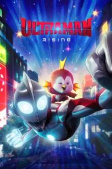Ultraman: A Ascensão