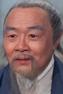Ku Wen-Chung como: Mr. Wong
