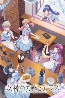 The Café Terraceand Its Goddesses