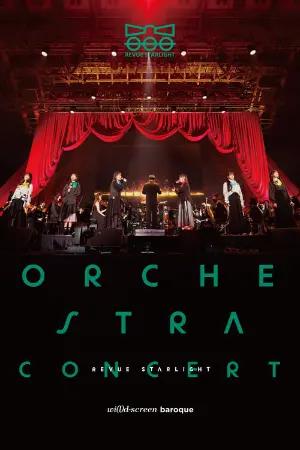 Revue Starlight Orchestra Concert