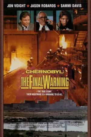 A Tragédia de Chernobyl