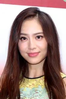 Bianca Bai como: Jiang Nan Qin