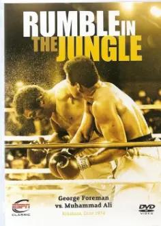 Muhammad Ali - Rumble in the Jungle