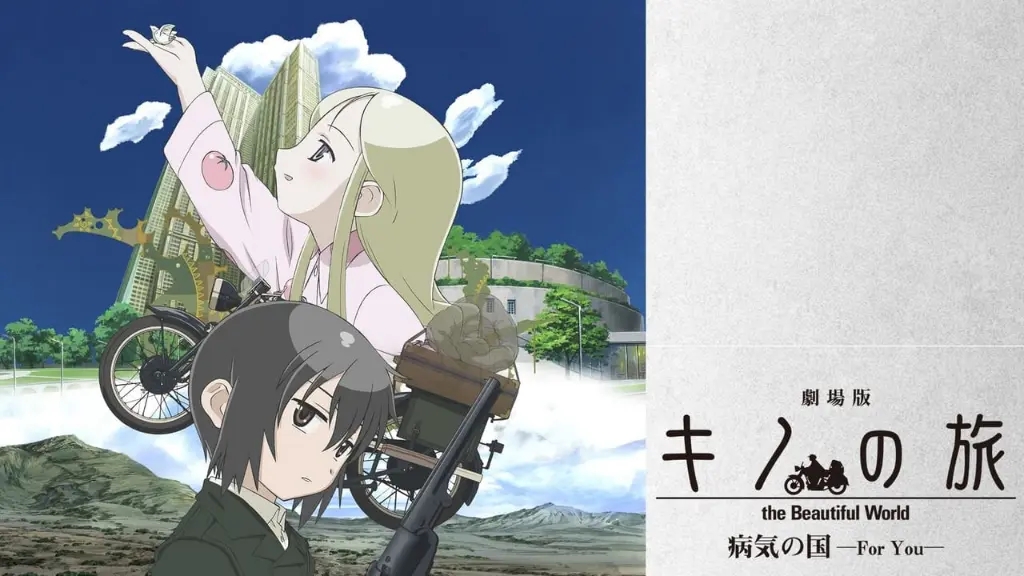 Kino's Journey: Country of Illness —For You—