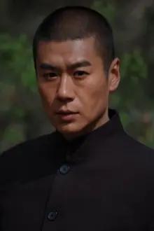 Xu Jia como: 郑三炮