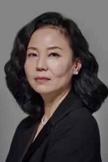 Oh Min-ae como: Green's mother