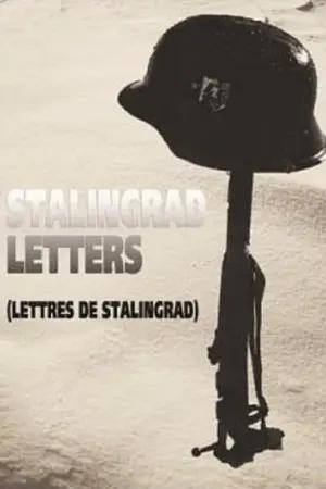 Lettres de Stalingrad