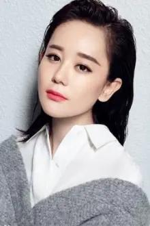 Hai Lu como: Xia Ziwei