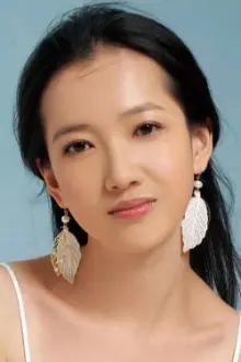 Gong Xiaorong como: Li Li