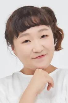Lee Su-ji como: Ko Nan-Joo
