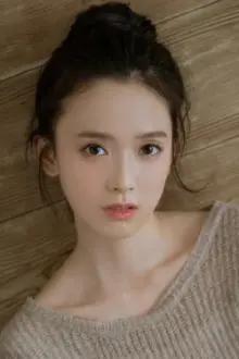 Ma Qian como: Wen Xian