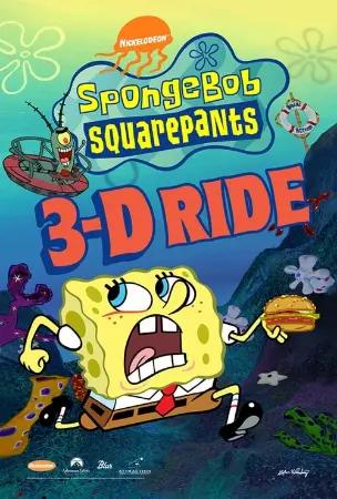SpongeBob SquarePants 4-D: Ride