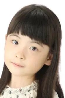 Yayama Hana como: Io [Child]