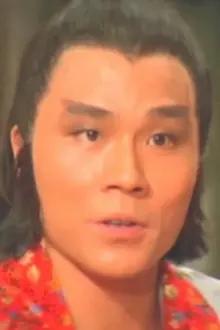 Lu Feng como: Yan Zi-Fei