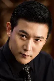Lu Yi como: Hou Liang Ping / 侯亮平