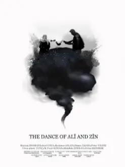 The Dance of Ali and Zîn