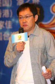 Peter Mak Tai-kit como: Kang Yo-Wei