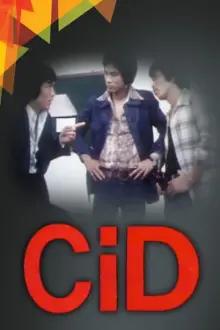 CiD