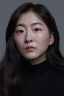 Park Ga-young como: 가영