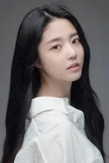 Choi Moon-hee como: Eo Hyeon-gyeong
