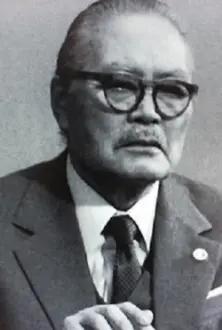 Takamaru Sasaki como: Lord Keeper of the Privy Seal of Japan Kido