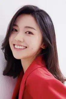 Shin Woo-hee como: Go Eun