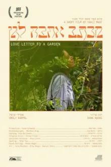 Love Letter to A Garden