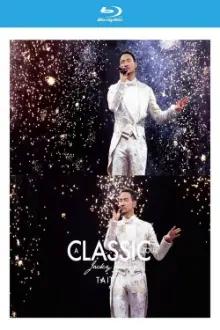 Jacky Cheung A Classic Tour Live in TAIPEI