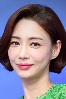Go Eun-mi como: Kang Yoo-ra