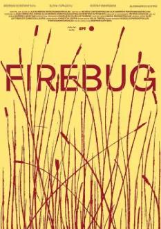 Firebug