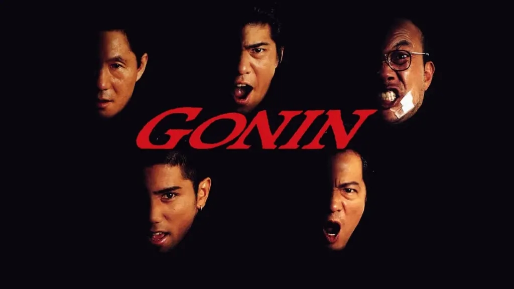 Gonin: O Massacre