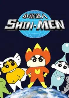 Shin-Men
