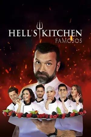 Hell's kitchen - Famosos
