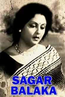 Sagar Balaka