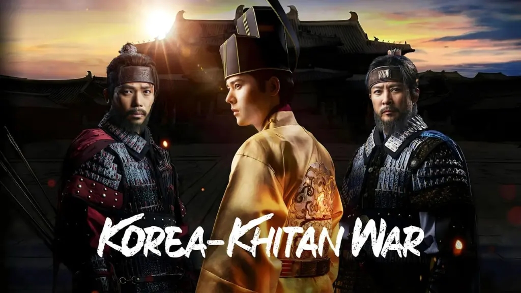 Guerra Korea-Khitan War