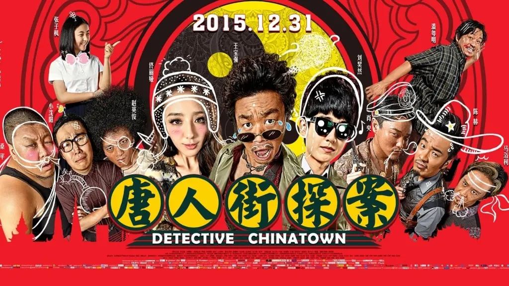 Detetive Chinatown