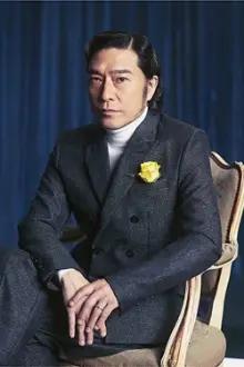 Tortoise Matsumoto como: Shosuke Suzuki