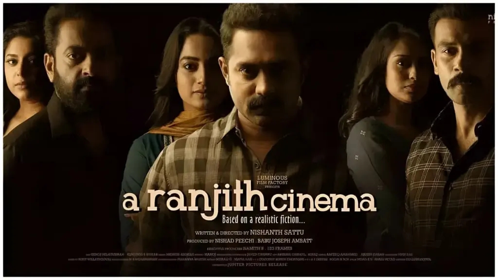 O Filme de Ranjith