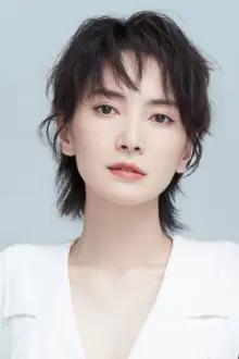 Li Yuan como: 兰心