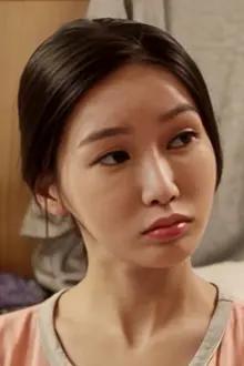 Sung Ah-yoon como: Yang Baek-ji