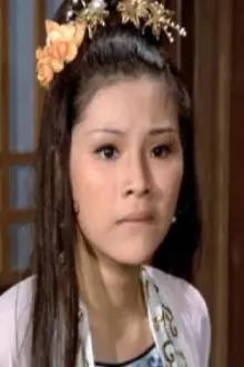 Ofelia Yau Wai como: He Xingfang