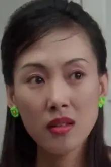Maggie Lau Kwan-Yee como: Ling