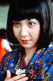 Yōko Koizumi como: Akiko