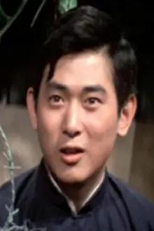 Hong Hoi como: Li Tzu-An