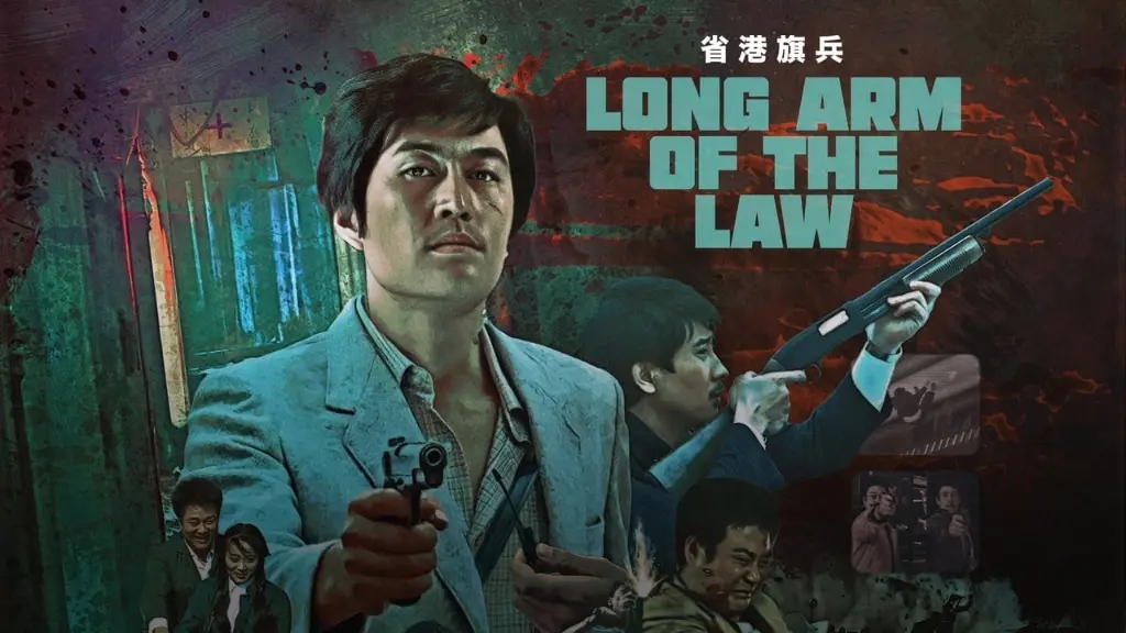 Long Arm of the Law